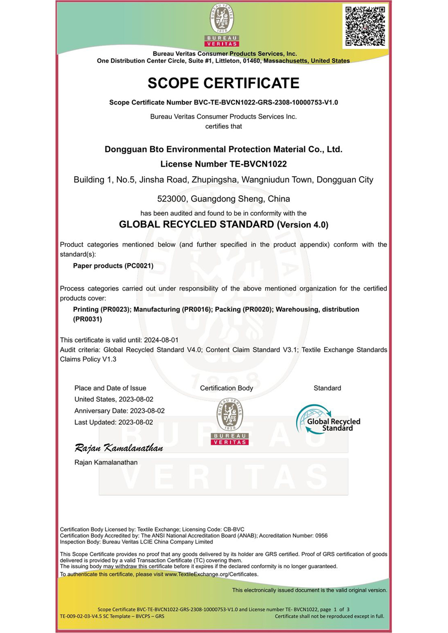 GRS 4.0 scope certificate TE-BVCN1022 issued to Dongguan Bto Environmental Protection Material Co., Ltd.
