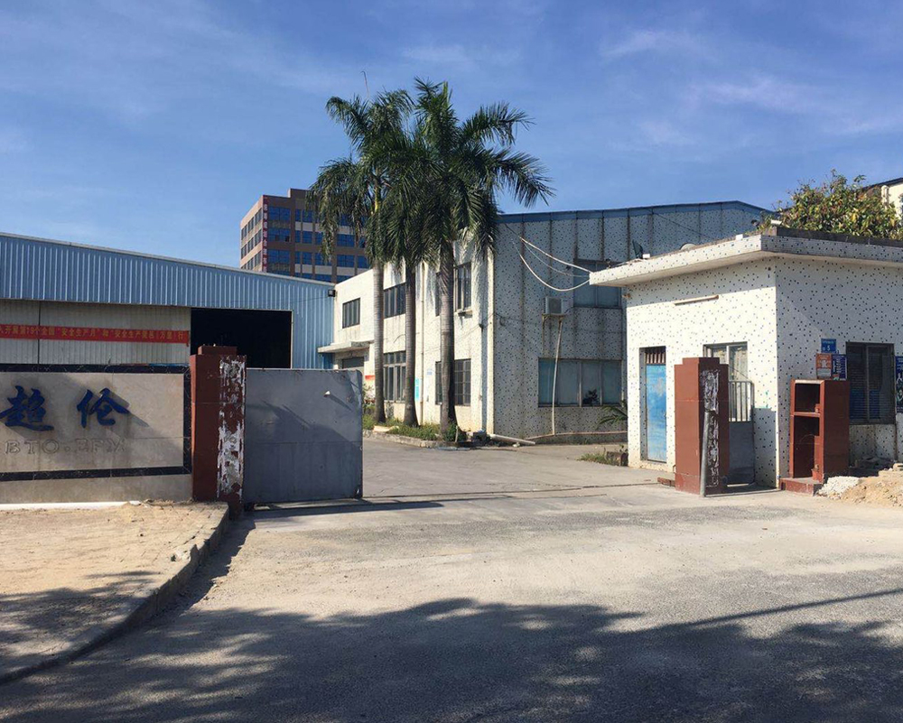 BTO factory entrance